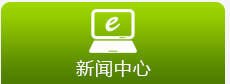 導(dǎo)航欄